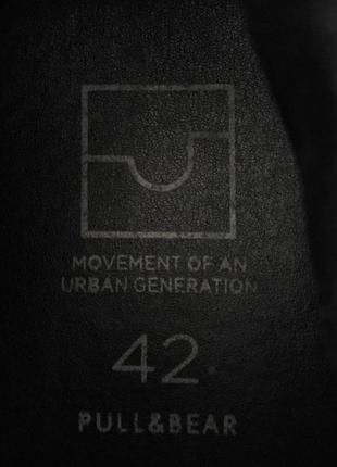 Кеди pull&bear 7