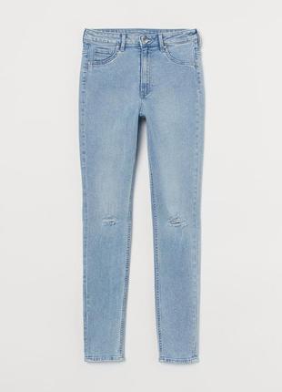 Новы джинсы h&m