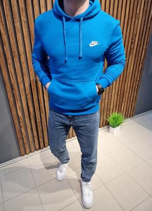 Худі nike синє чоловіче