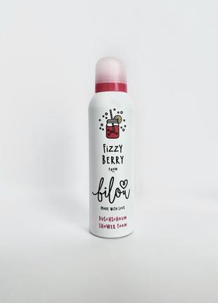 Пінка для душу bilou «шипучі ягоди» fizzy berry shower foam