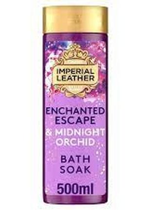 Расслабляющая пена imperial leather enchanted escape midnight & orchid