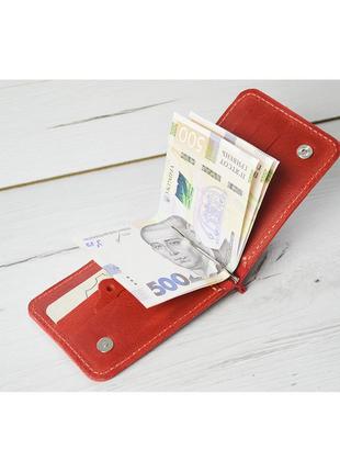 Шкіряний гаманець з притиском для грошей gs 12,5*8,5 см червоний