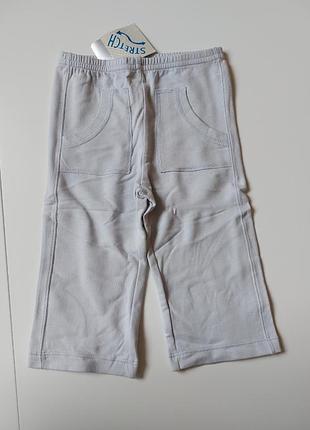 Брендові штани італія