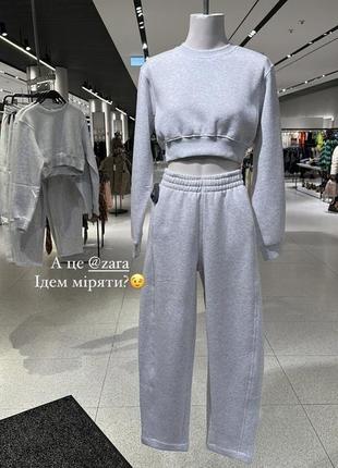 Костюм на флисе zara