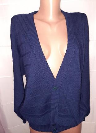 Мужской кардиган, размер 50/52