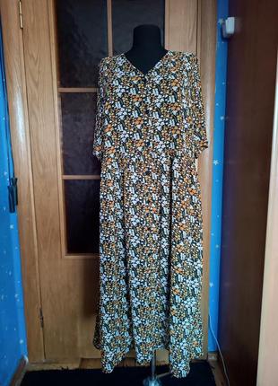 Плаття 👗 сарафан