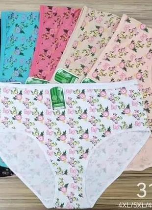 Трусики женские tmn больших размеров бамбуковые