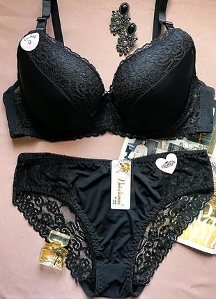 Комплект нижнего белья на чашку d