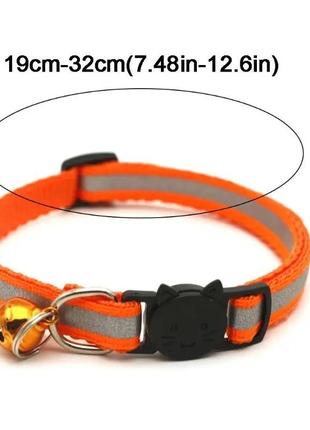 Ошийник для котів та собак ошейник для кошек и собак нашийник для кота та собаки led нашийники світловідбиваючі ошийники з дзвіночком7 фото