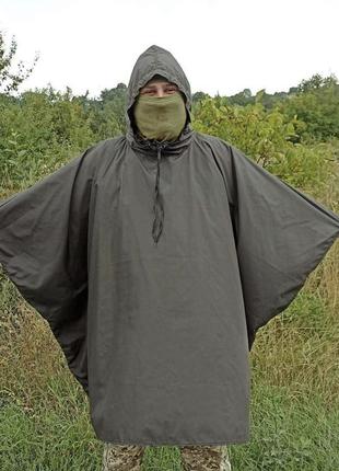 Військовий дощовик пончо з капюшоном зсу солдатський плащ компактний похідний тактичний пончо накидка від дощу