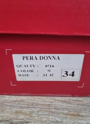 Ботинки pera donna из натурального нубука9 фото