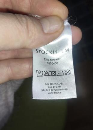 Свитер-паутинка кидмохер 5