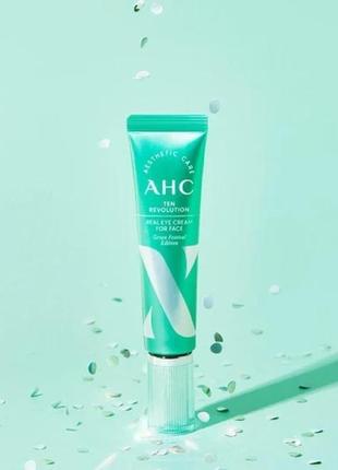 Антивіковий крем для шкіри навколо очей  ahc ten revolution green festival edition 30ml