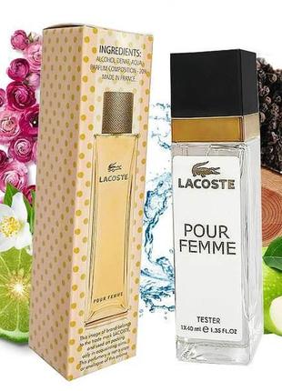 Парфюм женский lacoste pour femme (лакоста пур фамм ) 40 мл.
