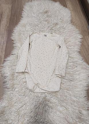 Боди pomp pe lux