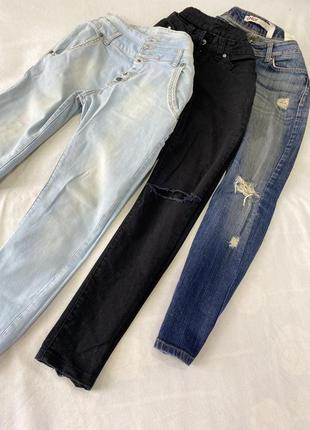 Джинси. 120 за всі!!! тільки сьогодні!!!