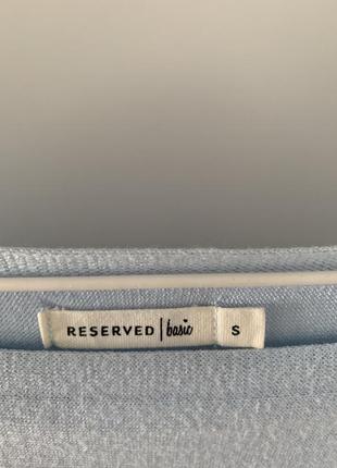 Кофта reserved 2