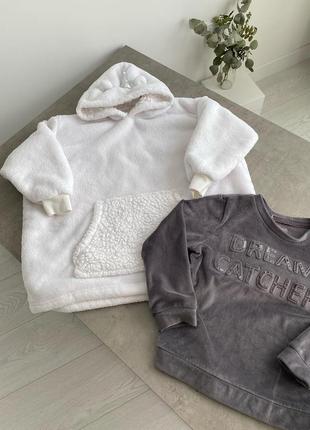 Білий домашній теплий светр dreamscene