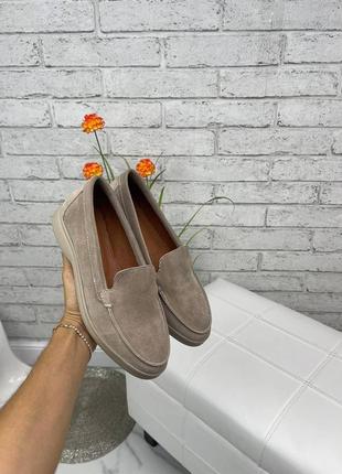 36-41 рр лоферы бежевые нат.замша