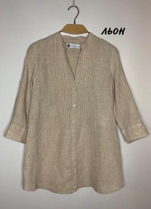 Блуза льон charles robertson