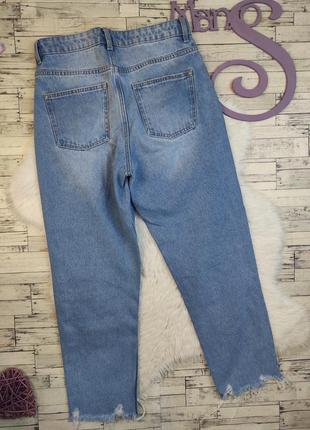 Женские джинсы sinsay голубые размер 38 м 464 фото
