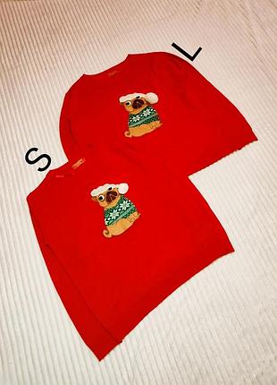 Парные мирорки