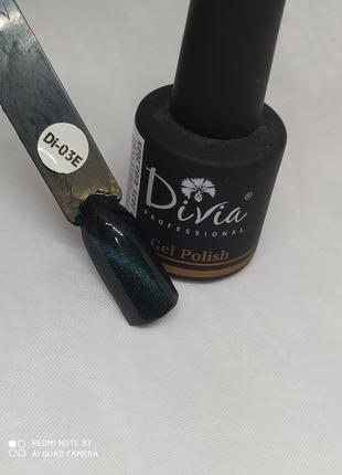 Гель-лак 3d cat's eye divia di510 - №03e