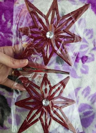 2шт елочная игрушка красная звезда