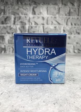 Інтенсивно зволожувальний нічний крем для обличчя revuele hydra therapy 50 мл