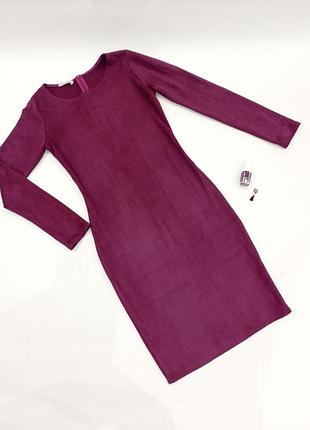 Платье по фигуре из искусственной замши, ткань очень приятная к телу
