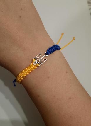 Браслет фенечка патриотический желто голубой с трезубом гербом украины