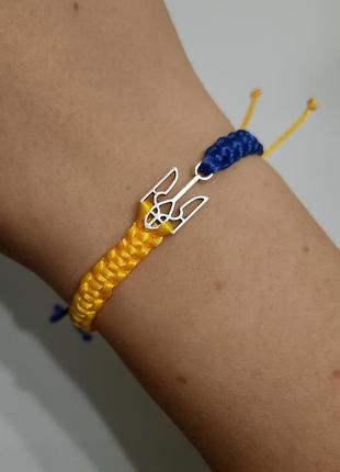 Браслет фенечка патриотический желто голубой с трезубом гербом украины