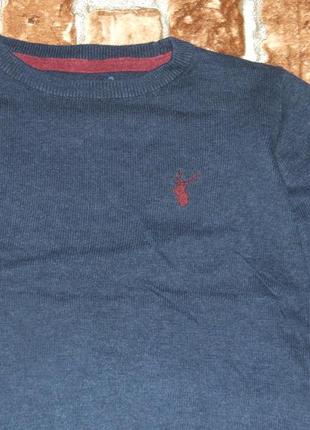 Светр кофта хлопчику 4-5 років 2