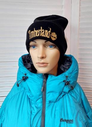 Шапка черная от timberland