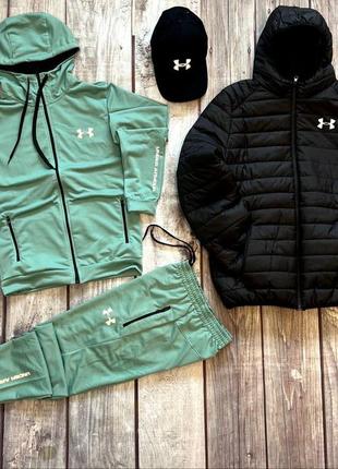 Комплект under armour все что на фото куртка + кофта + брюки + кепка3 фото