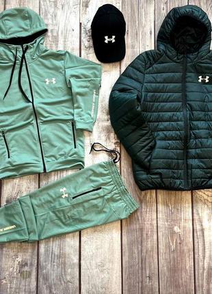 Комплект under armour все что на фото куртка + кофта + брюки + кепка9 фото