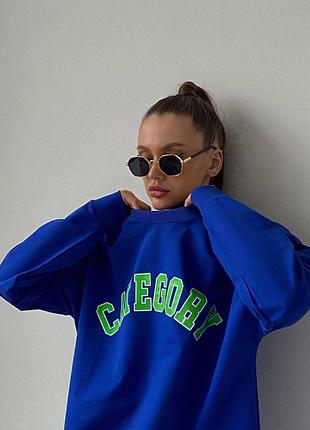 Свитшот с надписью category 8