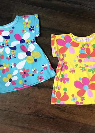 Футболки next