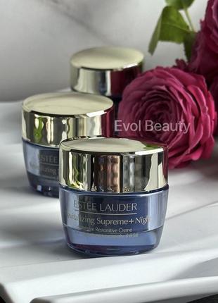 Інтенсивний відновлюючий нічний крем estee lauder diamond supreme+ night intensive restorative creme.