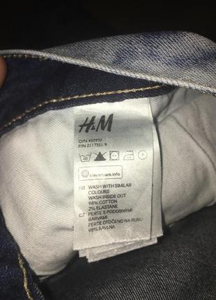 Джинсы h&m4 фото