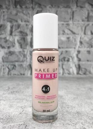 Quiz cosmetics make up primer 4 in 1 праймер під макіяж 4 в 11 фото