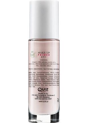 Quiz cosmetics make up primer 4 in 1 праймер під макіяж 4 в 13 фото