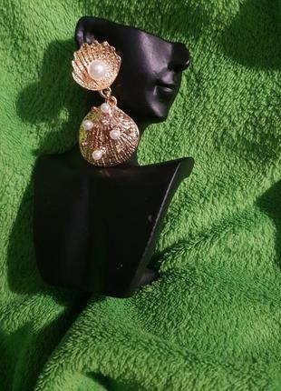 Серьги ракушка