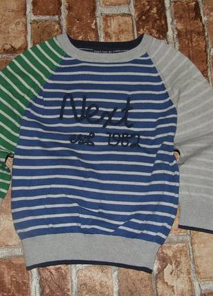 Свитер кофта мальчику 2 - 3 года next