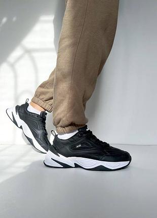 Кроссовки мужские веганские (экокожа).