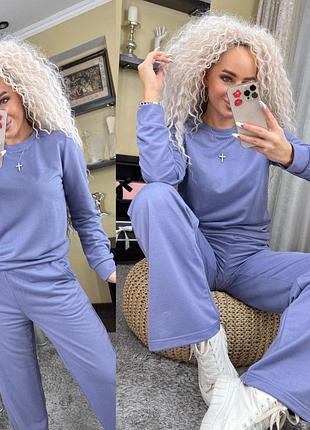 Костюм  прогулочный двухнитка качественный