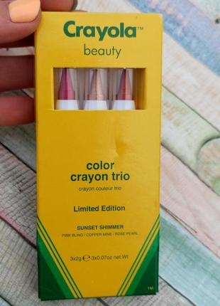 Crayola color crayon trio heat wave - мелки для лица