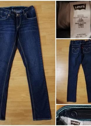 Джинси--скинни для девочки 12 лет