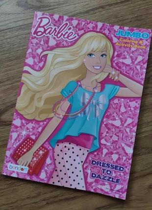 Детская раскраска с играми barbie кукула барби disney на английском языке ausa