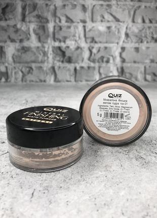 Quiz cosmetics mineral finishing matte powder мінеральна пудра для обличчя тон 01